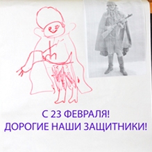 Изображение Изображение