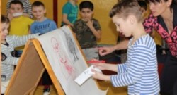 Изображение Изображение